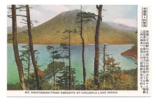 Postal Japon Monte Nantaisan Lago Chuzenji Nikko N 163 B3 B3