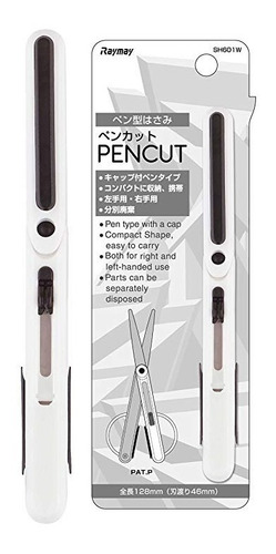 Estilo Raymay Sh601 W Pen Tijeras Portable Pen Cortar, Blanc