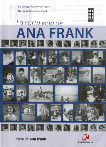 Dvd  La Corta Vida De Ana Frank  (exclusivo)