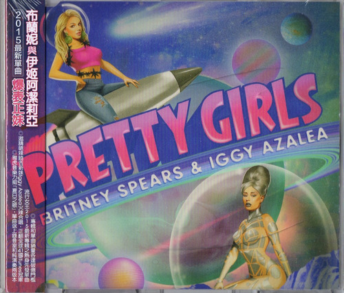 Britney Spears & Iggy Azalea Pretty Girls Single Cd 2 Tracks