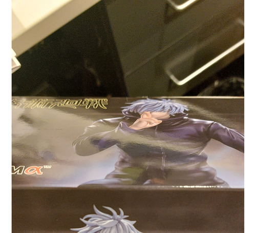 Satoru Gojo Figura Infinite Void Shibuya Sega Figurizma