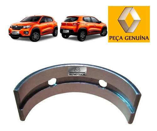 122151746r Bronzina De Mancal Std Kwid 1.0 12v (sup.unid)