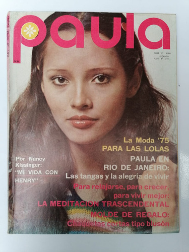 Revista Paula Nº195 Junio 1975