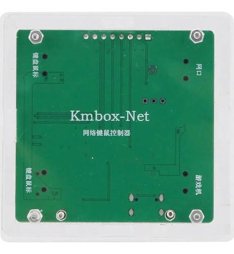 Kmbox Net 4194 - Convertidor Usb Doble Driver (Usado)