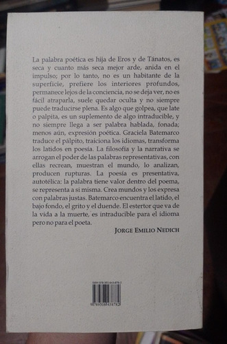 Réplicas Del Sismo (colección Metáfora) W455 (Usado)