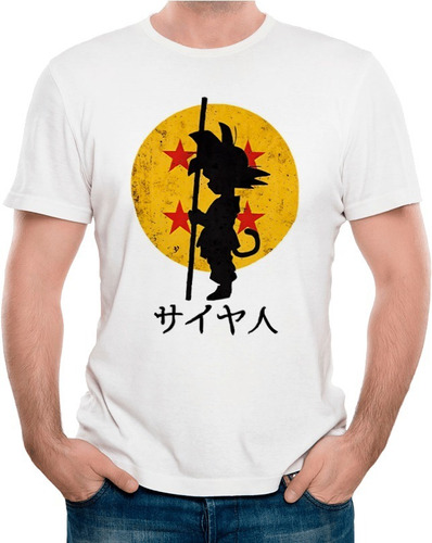 Playera Anime Manga Dragon Ball  Goku Esfera #1323