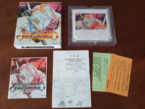 Just Breed Rpg Enix Nintendo Famicom Completo Impecável!!! (Usado)
