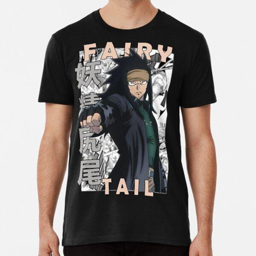 Remera Gajeel Redfox Fairy Tail Feari Teiru Diseño De Estilo