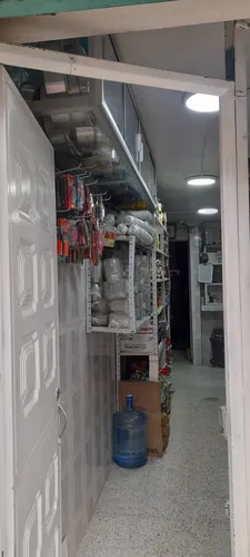 Se Vende Negocio Con Venta Y Distribución D Insumos