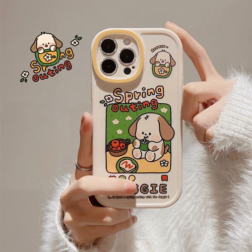 Funda De Teléfono Retro Cute Puppy Picnic De 3 Piezas Para I