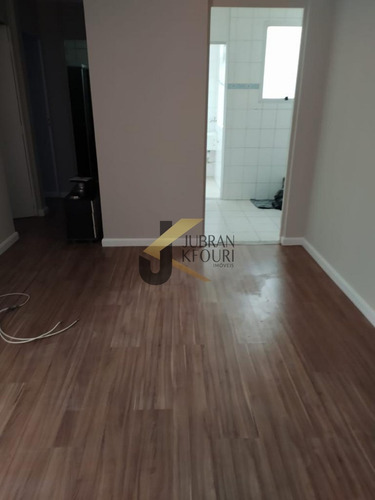 Imagem 13 de 18 de Apartamento - A010820 - 69215190