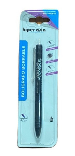 Lapiz Magico Tinta Gel Borrable Pasta 0,7mm - Negro