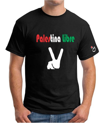 Palestina Libre Victoria . Remera Algodón Premium. Habibis