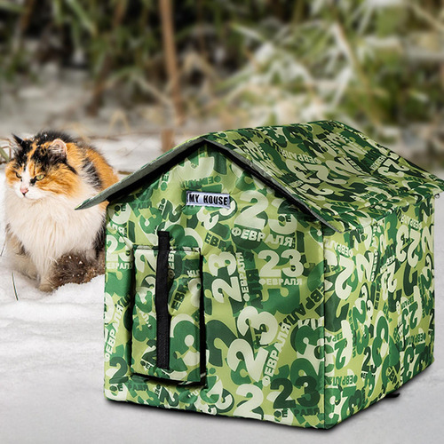 Qh1 Casa Para Gatos Al Aire Libre, Tienda Para Cachorros, S