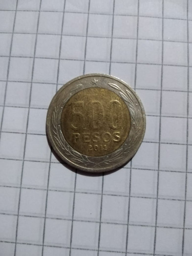 Tengo Una Moneda 500 Peso Chileno Dos Veses La Mismo Sello