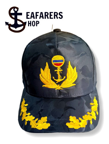 Gorras Camuflajeadas Marina Mercante 