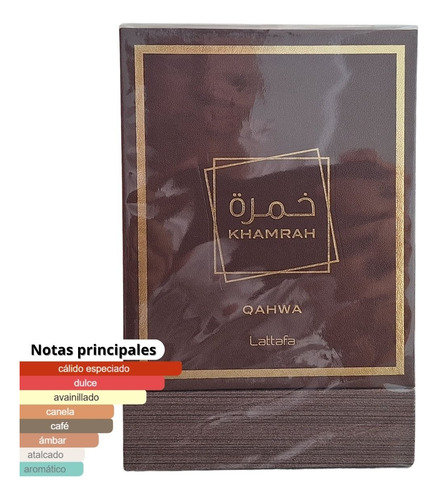 Original Lattafa Khamrah Caballero