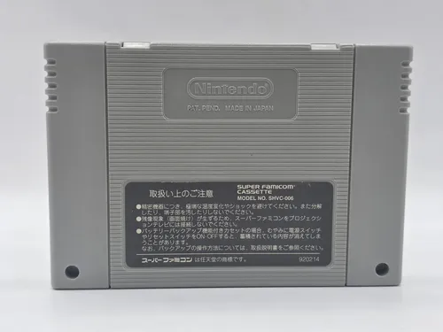 The Legend Of Zelda - A Link To The Past - Famicom | MercadoLivre
