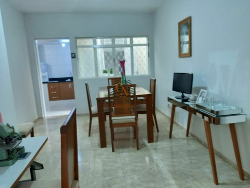 Imagem 8 de 24 de Casa À Venda Em Araraquara/sp - 1089