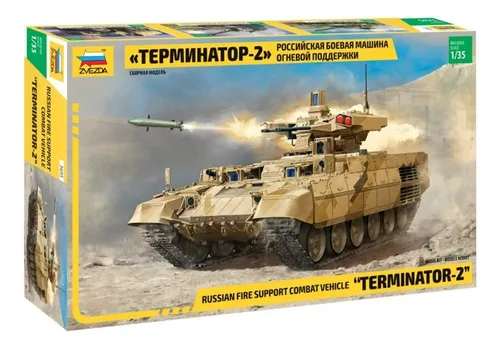 Zvezda 3695 Tanque Ruso Terminator 2 Maqueta 1/35 Moderno
