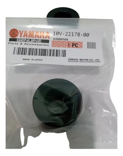 Guia  Balança Rolete  Lander 250 Yamaha Original (par)