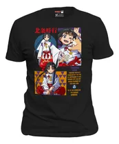 Comprar Playera Anime The Elusive Samurai - Hojo Tokiyuki &0092va
