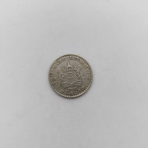 Antiga Moeda De 1 Baht Ano 1962 Tailândia - 16429n (Usado)