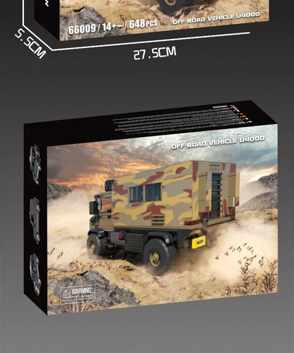 C Modelo De Vehículo Especial De Camuflaje Con Bloques De