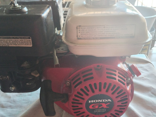 Motor Honda Gx120 Eje Recto