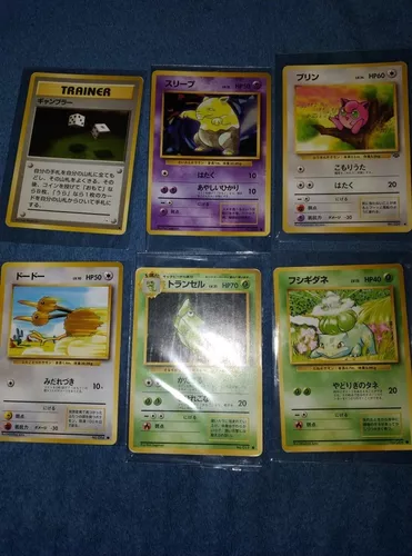 carta pokemon meloetta - Comprar Cartas Colecionáveis antigas no  todocoleccion