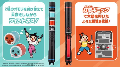 Fitness Attachment Taiko Drum Master Fit Bachi Nintendo Swit
