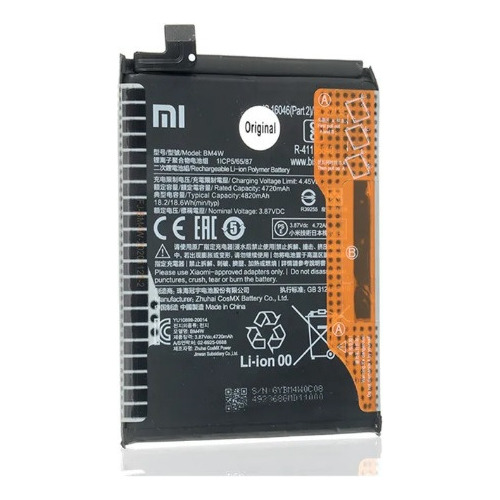 Bateria Pila Xiaomi Mi 10 Lite Bm4w Tienda Plaza Vnzla