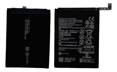 Batería Compatible Con Huawei P20 / Honor 10 Hb396285ecw