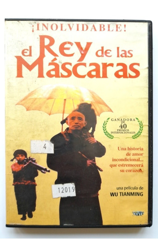 El Rey De Las Mascaras - Dvd Original - Los Germanes 