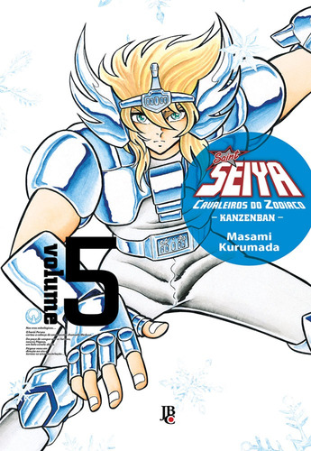 Cavaleiros do Zodíaco - Saint Seiya Kanzenban - Vol. 5, de Kurumada, Masami. Japorama Editora e Comunicação Ltda, capa dura em português, 2017