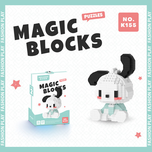 K257 Q Little Belle - Bloques De Construcción Makensum Para