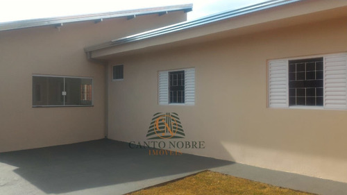 Imagem 11 de 14 de Casa Térrea À Venda Em Araraquara/sp - 1014