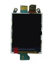 Comprar Motorola Nextel I850 Lcd - En Blister Cerrado -