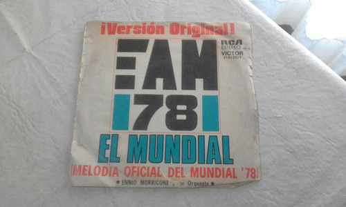 Marcha Oficial Mundial 78. Eam 78. Vinilo Simple Con Tapa