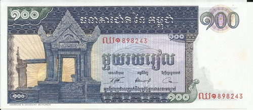 Camboya 100 Riels 1972