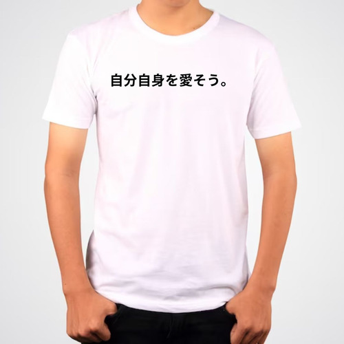 Camiseta Masculina 100% Algodão Usual, Confortavel, Flexivel