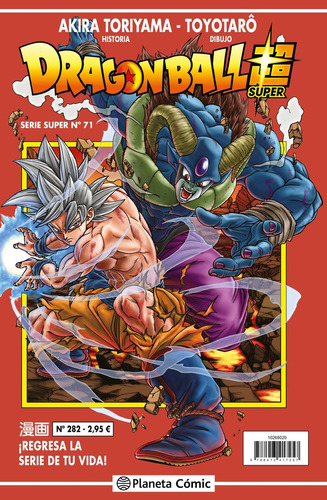 Dragon Ball Serie Roja 282 - Toriyama, Akira