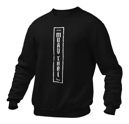 Sudaderas Impresas En Serigrafia MercadoLibre