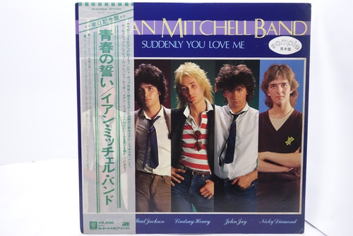 Vinilo The Ian Mitchell Band Suddenly You... 1979 Promo Jap.