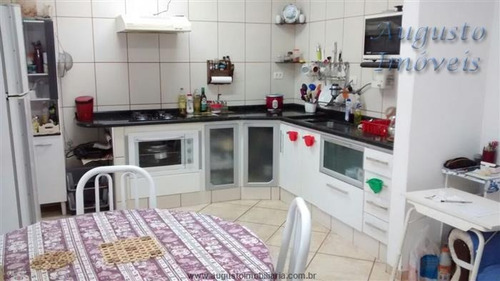 Imagem 12 de 27 de Chácaras À Venda Em Atibaia/sp - Compre O Seu Chácaras Aqui! - 1386031