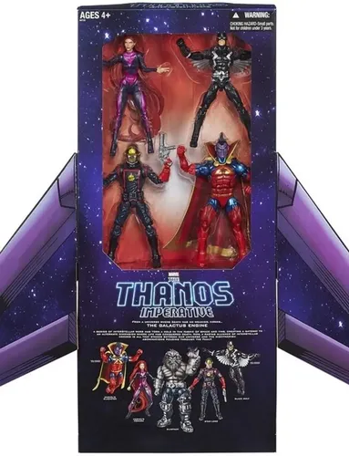 THANOS IMPERATIVE マーベルレジェンド　フィギュアセット Tk0 Toy Marvel Legends Thanos Imperative Box Set Sdcc | MercadoLivre