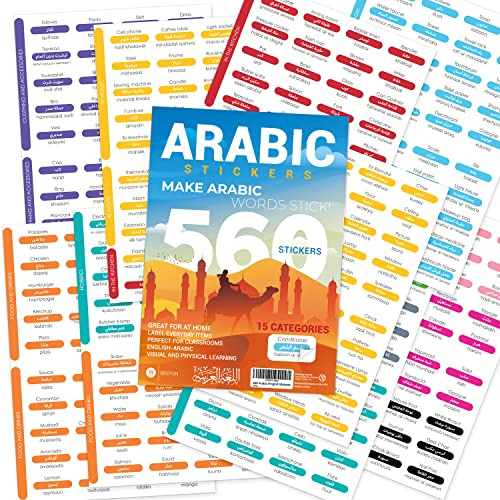 560 Etiquetas De Palabras De Vocabulario Árabe/inglés...