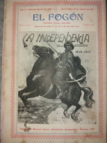 El Fogon 1907 Exposicion En Yaguaron Amancio Nogueira Y +