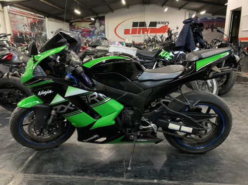 Imagen 15 de 15 de Kawasaki Ninja Zx6r 600