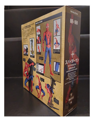 Revoltech Sci Fi Yamaguchi Spider-man 3 Kaiyodo Original